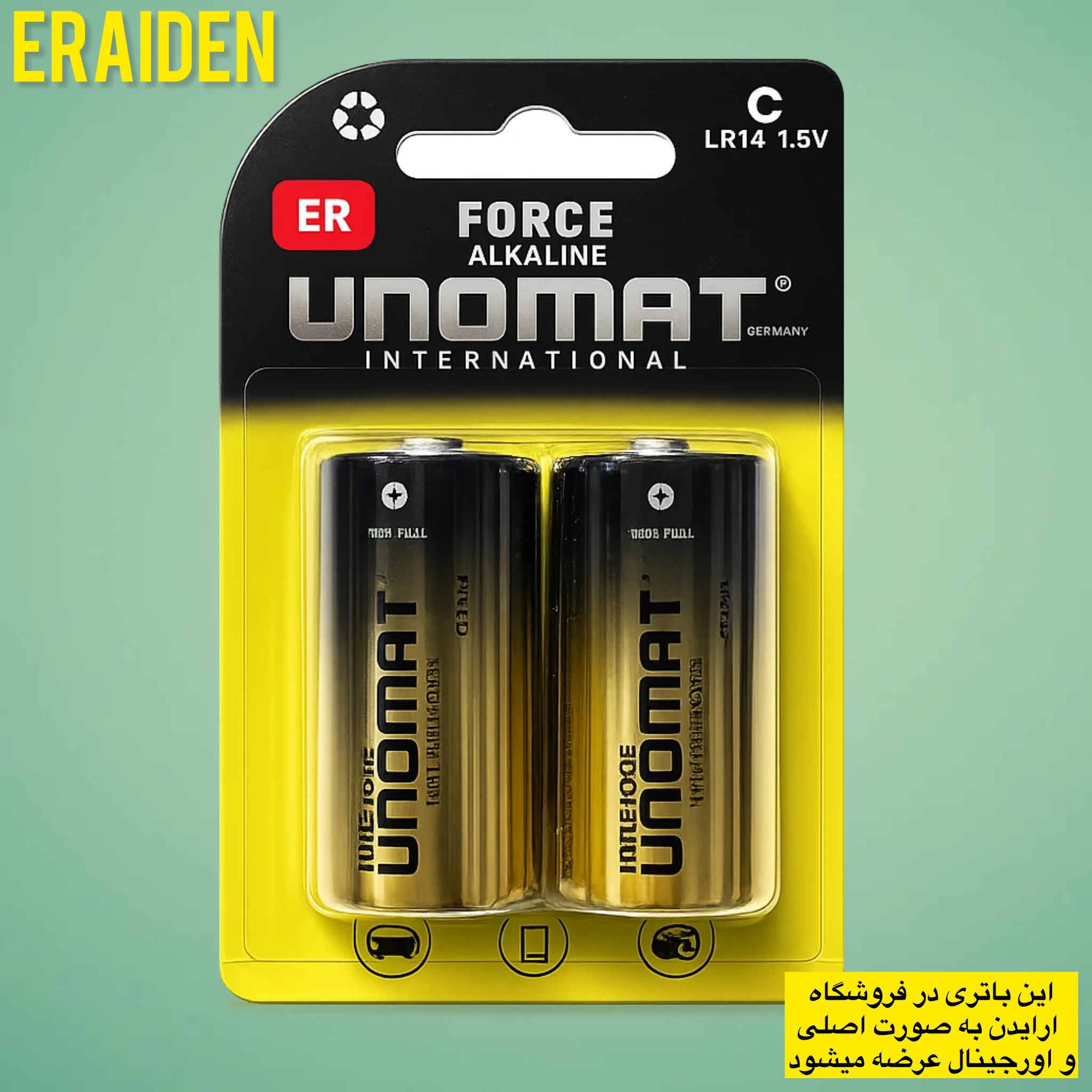 باتری متوسط سایزC یو نی مات مدل ER_Alkaline بسته ۲ عددیضمانت اصالت